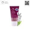 Kem Dưỡng Phục Hồi Da Oasis Rhino Repair Skin Healing Cream 50ml