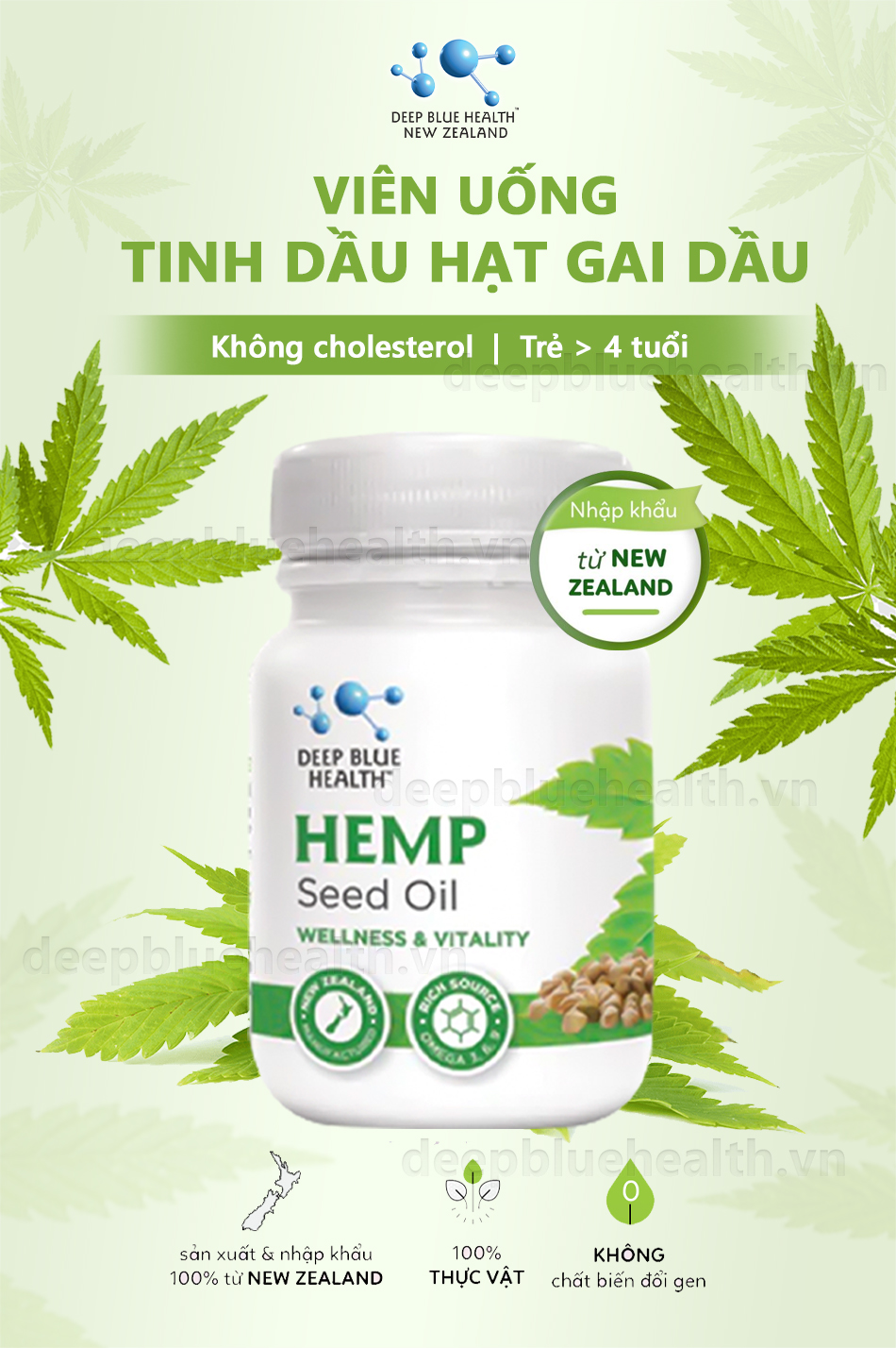 hemp seed oil