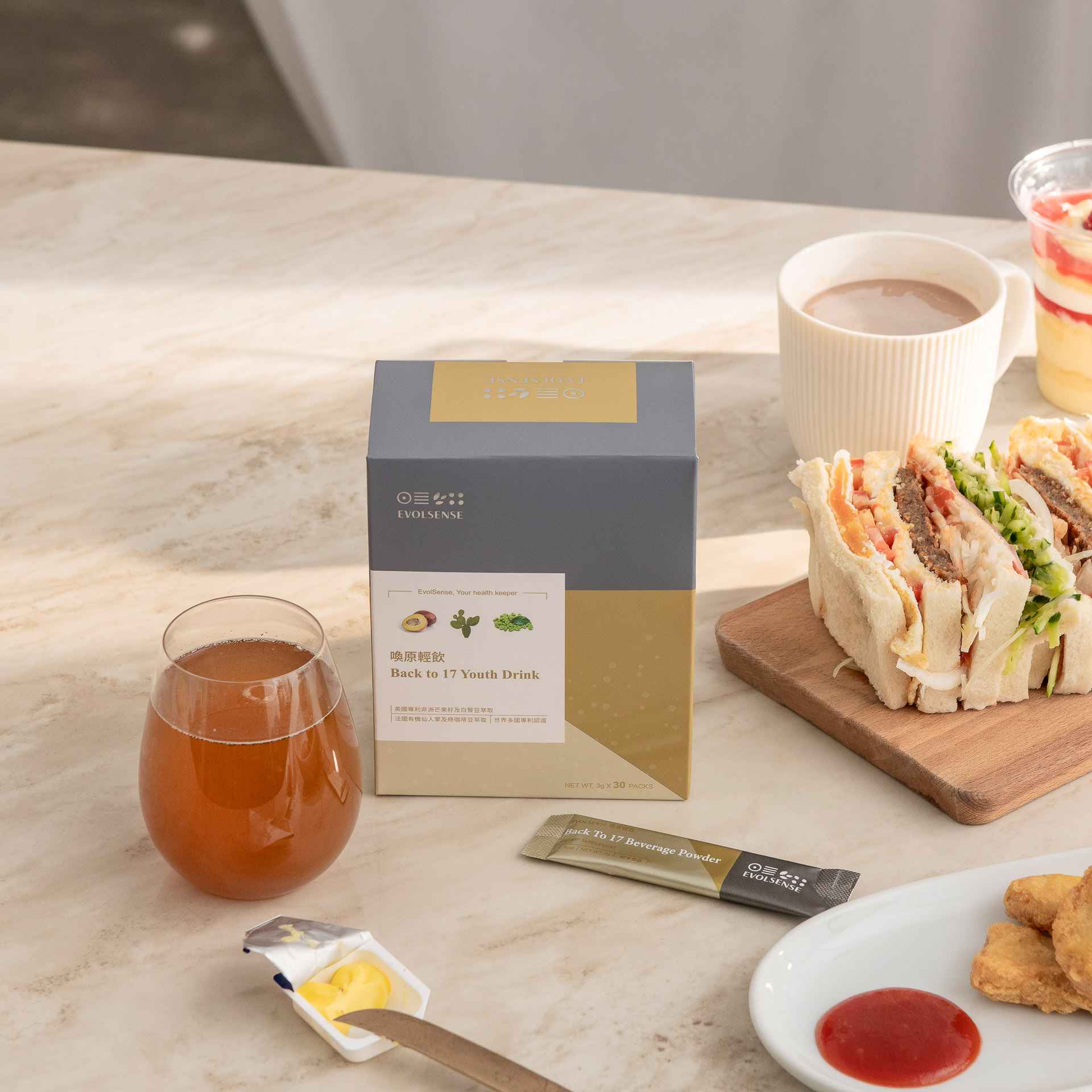 Bột uống Enzyme - Evolsense Back to 17 thức Uống Enzyme Giúp Giảm Cân và Hỗ trợ tiêu hóa (30 gói/hộp) 1