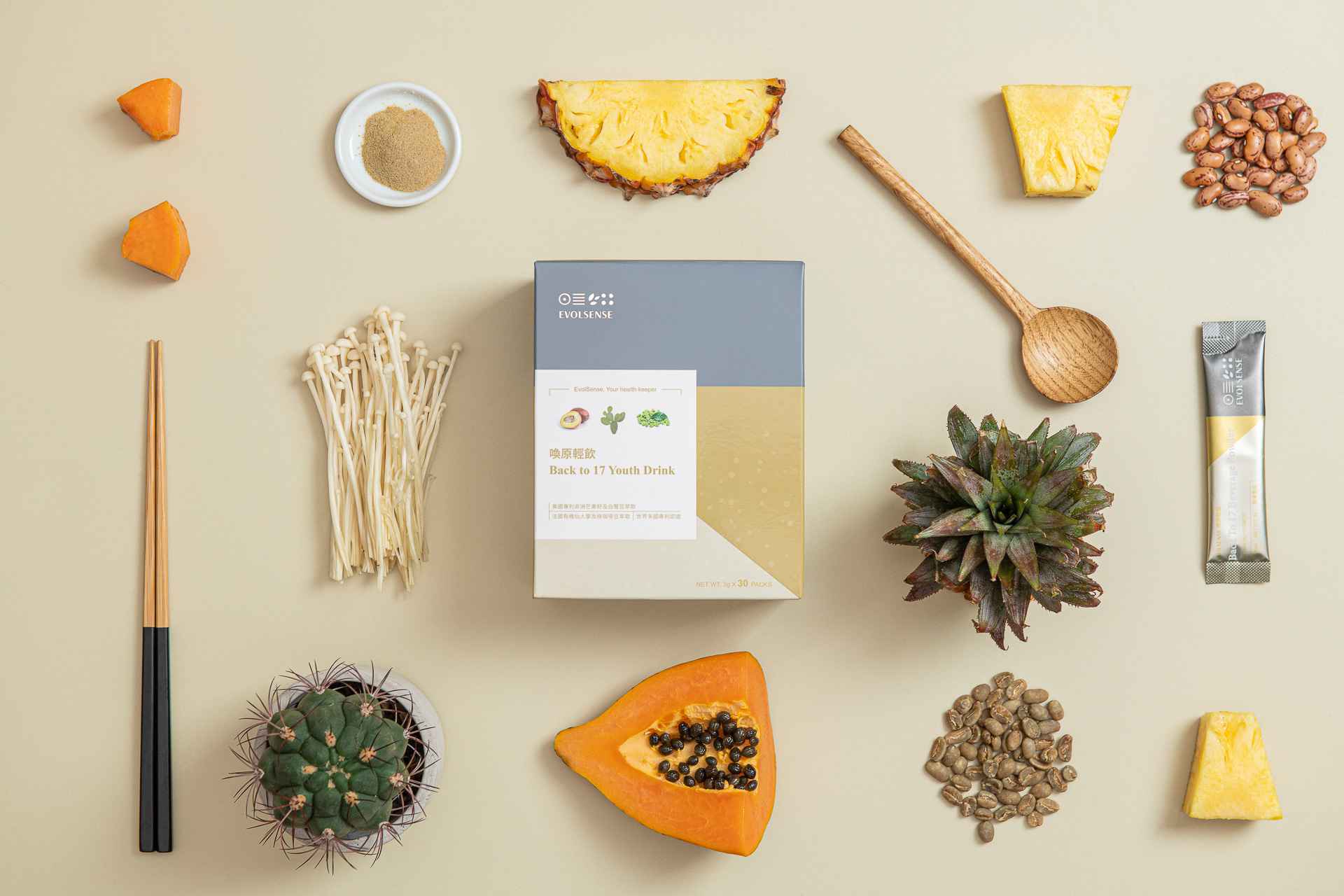 Bột uống Enzyme - Evolsense Back to 17 thức Uống Enzyme Giúp Giảm Cân và Hỗ trợ tiêu hóa (30 gói/hộp) 2