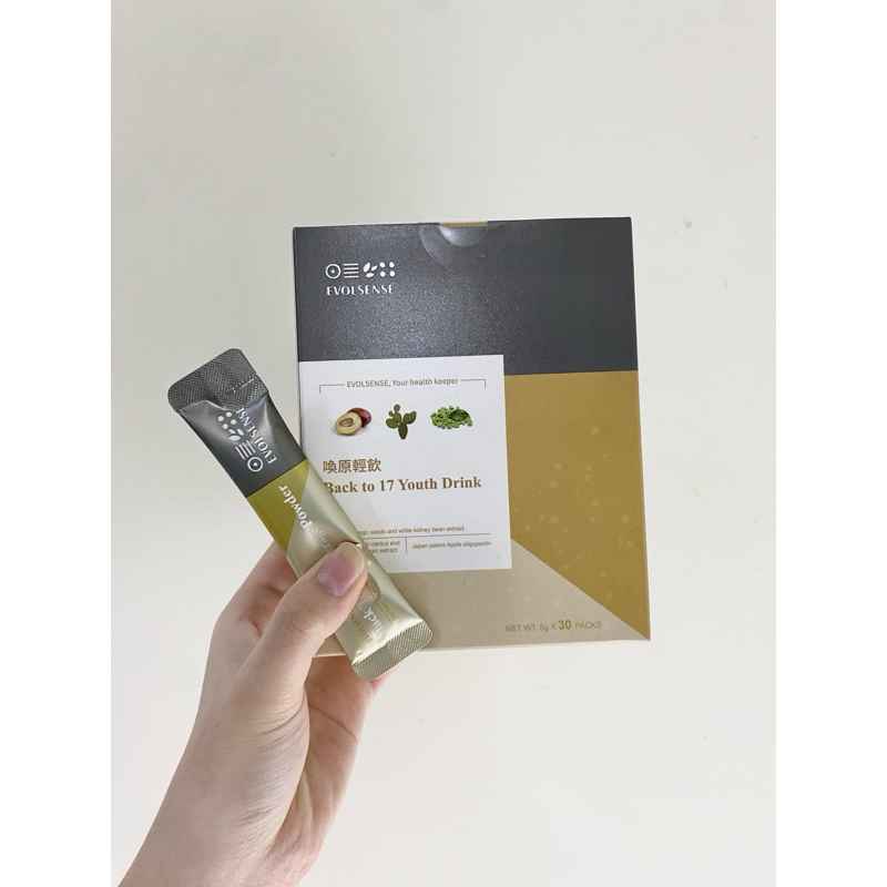 bot-uong-enzyme-evolsense-back-to-17-thuc-uong-enzyme-giup-giam-can-va-ho-tro-tieu-hoa-30-goi-hop8 Bột uống Enzyme - Evolsense Back to 17 thức Uống Enzyme Giúp Giảm Cân và Hỗ trợ tiêu hóa (30 gói/hộp) 8