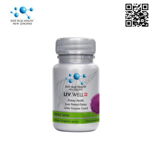 Bộ đôi hỗ trợ tiêu hóa, thải độc gan : Harker Herbals GutBiome Balance + Deep Blue Health Liv Well2